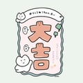 ユーザーのアイコン