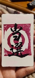 ユーザーのアイコン