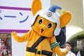 ユーザーのアイコン