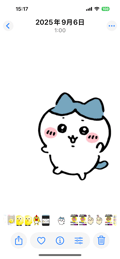 ユーザーのアイコン