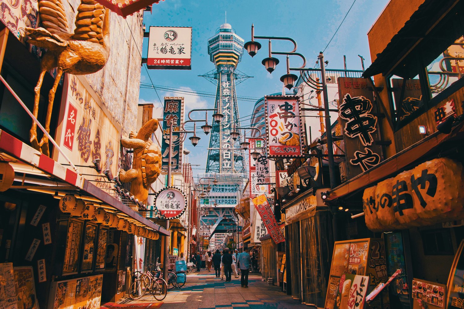 都道府県画像