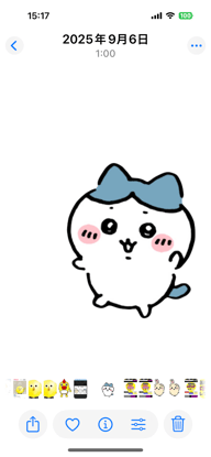ユーザーのアイコン