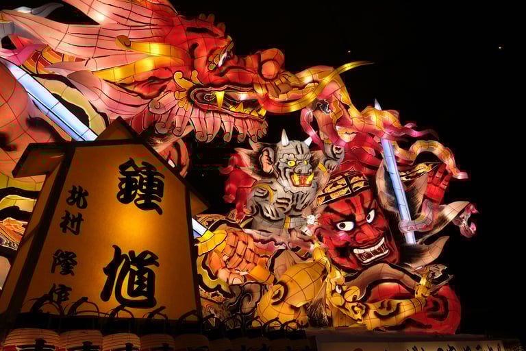 都道府県画像
